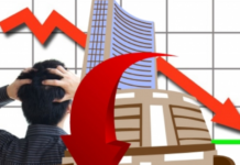 Sensex, Nifty Close Lower After Volatile Session Amid Global Concerns