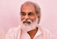 Legendary singer Yesudas is fine in the US : Son dismisses fake reports