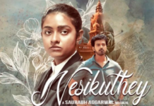 Second single ‘Nesukuthey’ from Sonia Aggarwal-starrer ‘Will’ released
