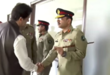 US lawmakers move bill to sanction Pakistan army chief