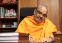 Sadhu Bhadreshdas to receive Saraswati Samman 2024 for outstanding Sanskrit work