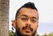 Florida Tech Professional Among Victims of Pahalgam Terror Attack; West Bengal CM Offers Support to Grieving Family