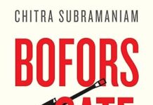 Book Review: Gunning for Trouble: Investigating the Bofors Scandal