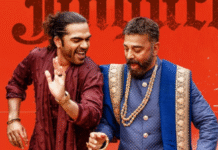 Wedding Track ‘Jinguchaa’ from Mani Ratnam’s Thug Life Unveiled