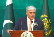 Tahawwur Rana Is a Canadian, Not a Pakistani: Pakistan Foreign Office