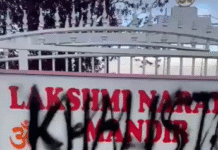 Canadian MP Condemns Temple Vandalism as Alarming Sign of Rising Khalistani Extremism