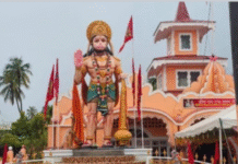 16-Foot Lord Hanuman Statue Installed in Sparta, Guyana as a Symbol of Faith and Cultural Unity