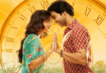 ‘Bhool Chuk Maaf’ Album Pays Heartfelt Musical Tribute to Ranjan and Titli’s Love Story