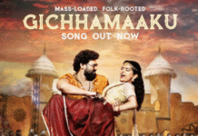 Folk Anthem ‘Gichhamaaku’ from Vijay Kanakamedala’s Bhairavam Released