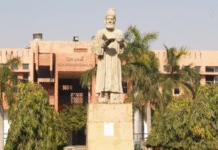 Jamia Millia Islamia Suspends Ties with Turkish Institutions Citing National Security Concerns