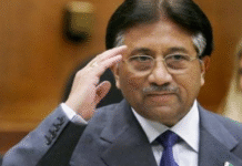 How Zardari Orchestrated Musharraf’s Resignation as President of Pakistan