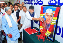 Nehru’s Role in Independence and Nation-Building Indelible: Karnataka Congress