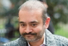 UK High Court Denies Nirav Modi Bail for Fourth Time Citing Scale of $1 Billion Fraud: ED