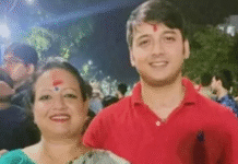 Body of BJP Leader Dilip Ghosh’s Stepson Found Dead at Kolkata Residence