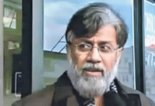 26/11 Accused Tahawwur Rana Sent to Judicial Custody Until June 6 as NIA Wraps Up Interrogation