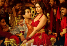 Dhanashree Verma Calls Working with Rajkummar Rao in ‘Ting Ling Sajna’ the “Icing on the Cake”