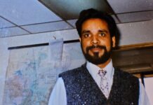 Memoir 26: The Secret Account – A UPI Earthquake in Mexico City