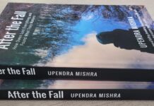 Inner Compass Series – 3: Self-Confidence, Self-Esteem, or Self-Worth from After the Fall