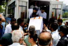 Ahmedabad Plane Crash: DNA Identification Completed for 206 Victims, 169 Bodies Returned to Families