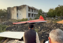 Air India AI-171 Crash: 144 Victims Identified Through DNA as Recovery Operations Continue