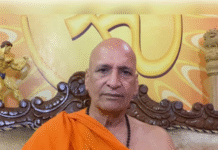 “The World Practices Yoga with PM Modi”: Bharat Bhushan Reflects on 11 Years of International Yoga Day