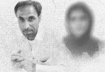 Human Rights Groups Condemn Pakistan Over Civilian Attacks, Disappearances in Balochistan