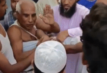 Elderly Hindu Man Beaten Over False Blasphemy Allegation in Bangladesh