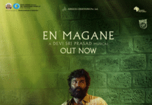 Mellifluous Fourth Single ‘En Magane’ from Dhanush-Starrer ‘Kuberaa’ Released Ahead of Film’s Debut