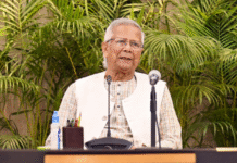 Rights Group to Take Muhammad Yunus to ICC Over Alleged Role in 123 Targeted Killings in Bangladesh