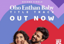 G.V. Prakash Unveils Title Track of Rudra’s Debut Film Oho Enthan Baby