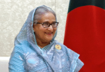 Bangladesh: Trial Proceedings Against Former PM Sheikh Hasina to Begin July 1