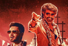 Rajinikanth Lights Up the Dance Floor in Energetic ‘Chikitu’ Track from Coolie