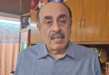 Trump-Musk Rift Could Trigger Political, Economic Turmoil in U.S., Says Foreign Policy Expert