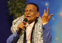 Padma Shri Award-Winning Poet Surendra Dubey Dies at 71