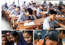 Empower a Child, Transform a Nation: Join the Vidya Bharati Leadership Reception & Gala on July 23