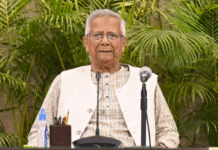 Bangladesh’s Anti-Yunus Backlash: A Crisis of Democratic Faith