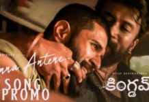 “Everyone with a Brother Will Feel It”: Vijay Deverakonda on Emotional Second Single ‘Anna Antene’ from Kingdom