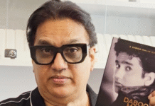 Daboo Malik Opens Up About Son Amaal Mallik’s Struggle with Depression: ‘Blaming Others Doesn’t Help’