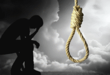 Kerala Nurse Nimisha Priya to Be Executed in Yemen on July 16 for Murder of Yemeni Citizen