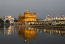 Golden Temple Receives Third Bomb Threat; Security Intensified