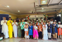 India and Guyana Strengthen Cultural Ties Through Bhagavad Gita Chanting Competition