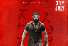 ‘Ragile Ragile’ Lyrical Video from Vijay Deverakonda’s ‘Kingdom’ Unleashed Ahead of July 31 Release