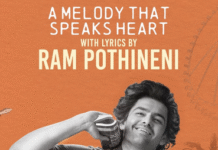 Ram Pothineni Makes Lyricist Debut with First Single from Andhra King Taluka