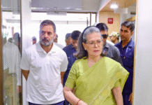 ED Concludes Arguments in National Herald Money Laundering Case