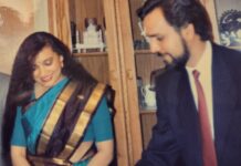 Memoir 22: Meeting the Banaras Girl in Boston, 1990