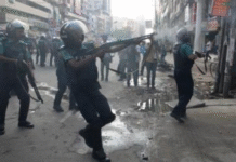10 Injured as Students Clash with Police in Bangladesh