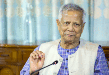 Greater Bangladesh map sparks alarm: Turkey backed Saltanat-e-Bangla targets Indian territory