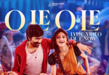 ‘Ole Ole’ Lyrical Video from Ravi Teja’s Mass Jathara Released