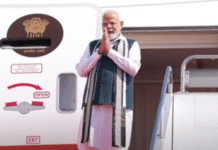 PM Modi Arrives in Tokyo for 15th India-Japan Annual Summit