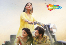 Ulka Gupta and Pravisht Mishra Reunite for Heartfelt Music Video ‘Patthar Ka Tumhara Dil’